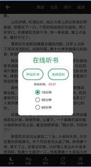 爱游戏app官方网站入口